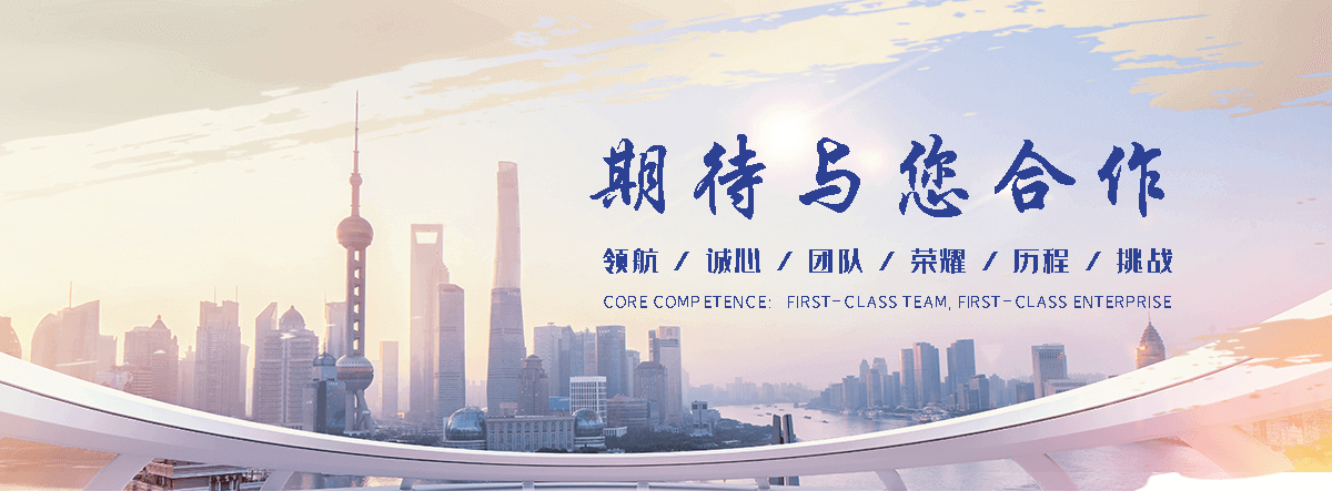 万卓钢铁有限公司(蚌埠分公司)
